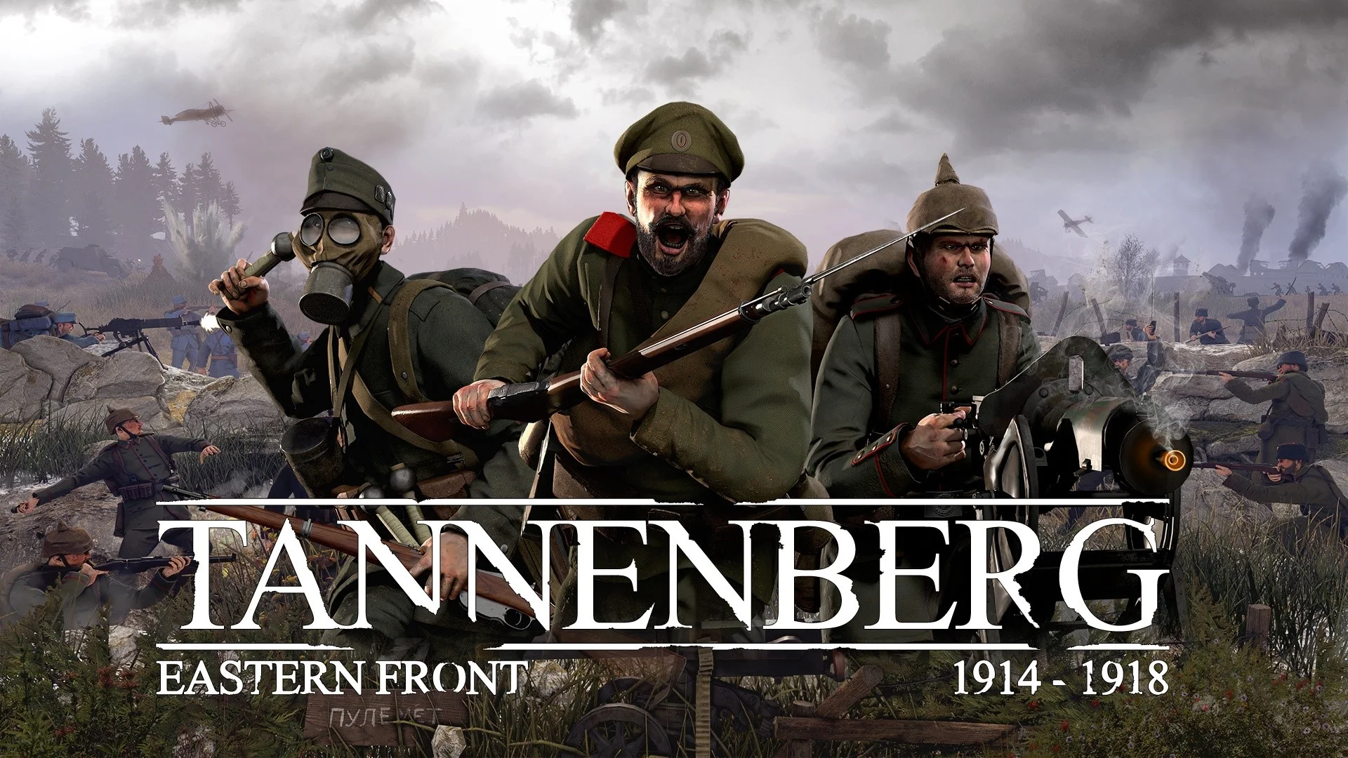 Tannenberg