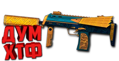 Макрос Warface на H&K MP7 SPECIAL Bloody X7 Razer Logi