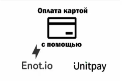 XBOX GAME PASS ULTIMATE 12+1 МЕСЯЦ + EA PLAY 🌎 💳