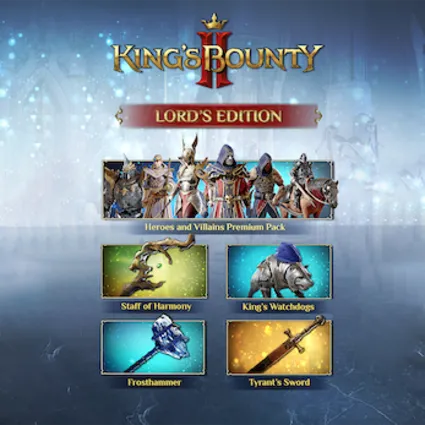 King's Bounty II - Lord's Edition | Автоактивация