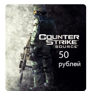 Counter-Strike Source