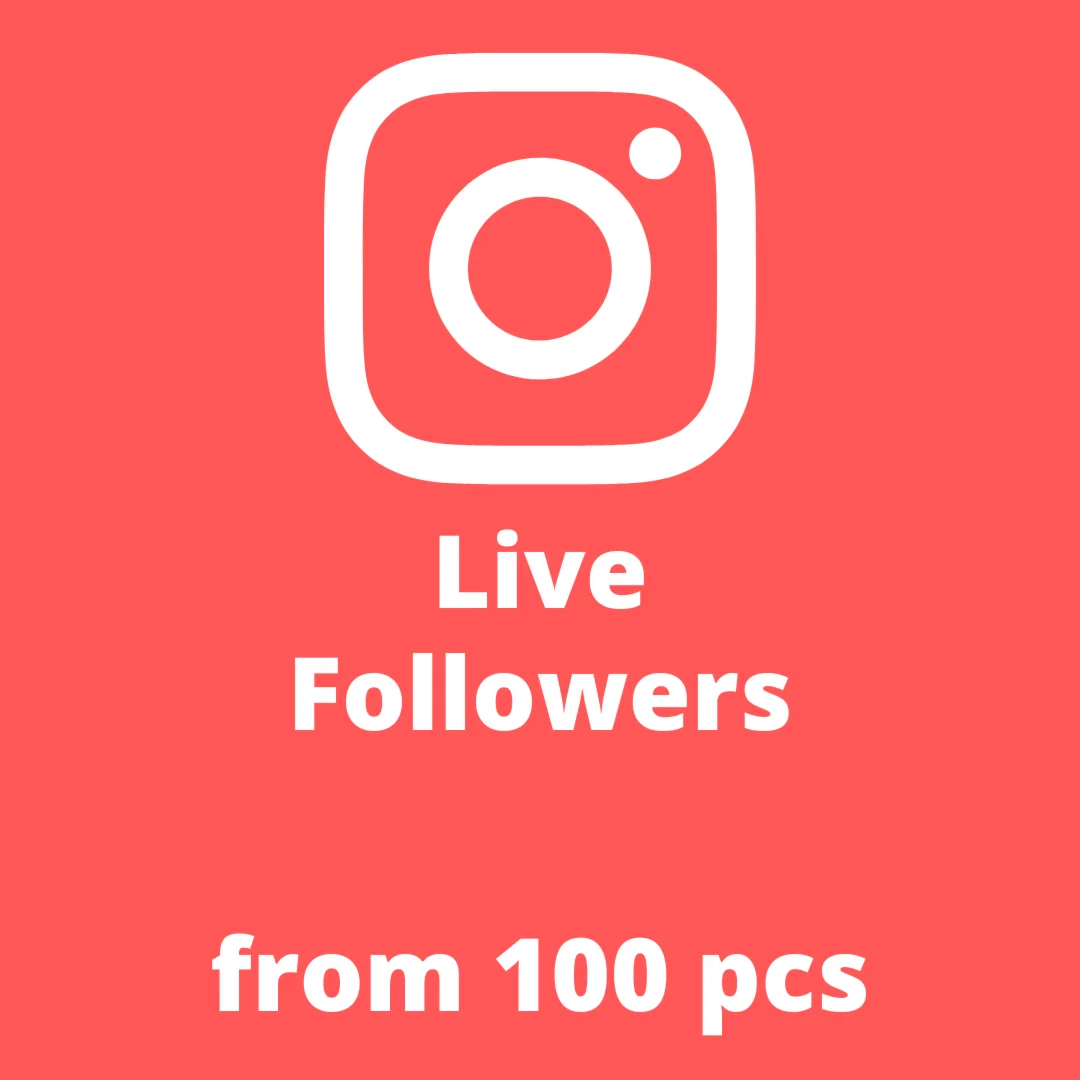 ‍‍‍ Подписчики Инстаграм ⭐