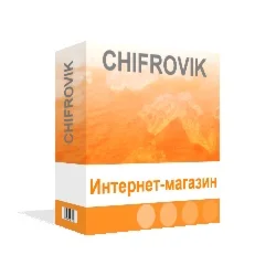 Explanatory (электронный толковый словарь)