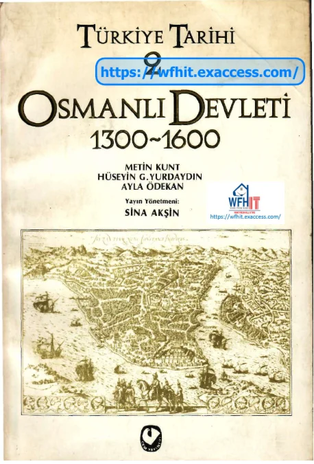 История Турции 2 Османская империя 1300 ~ 1600 на турц.
