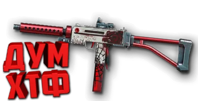 Макрос Warface на MPA10SST-X SPEC Bloody X7 Razer Logi