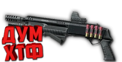 Макрос Warface на FABARM SHORT АШ. Bloody X7 Razer Logi