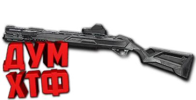 Макрос Warface на KALASH. MP-155 АШ. Bloody X7 Raz Logi