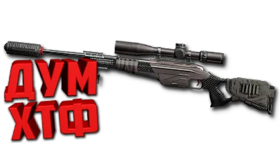 Макрос Warface на SCOUT SPECIAL ФЗ Bloody X7 Razer Logi