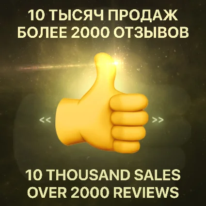 GTA V Premium + 💲 1.000.000+АВТО,ДОМ,ОРУЖИЕ ✔ +ПОЧТА