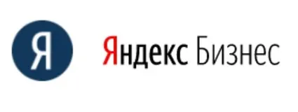 ✅ Рекламная подписка Яндекс Бизнес. Промокод 7000 руб 💰