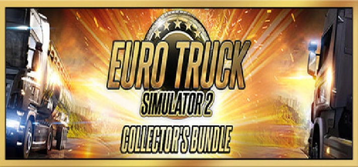 Euro Truck Simulator 2 Collector´s Bundle [Gift/ROW]