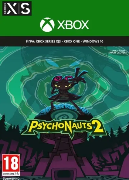 Psychonauts 2 Xbox One  Xbox Series X|S