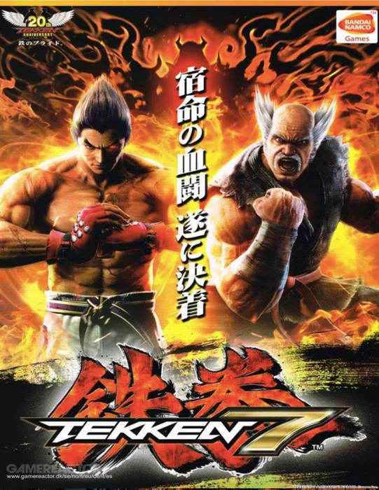 TEKKEN 7 PC (Steam) Global +🎁