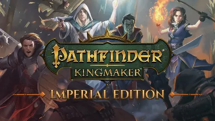 Pathfinder: Kingmaker Imperial Edition [Steam аккаунт]