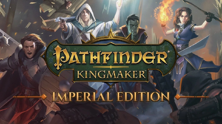 Pathfinder: Kingmaker Imperial Edition [Steam account]