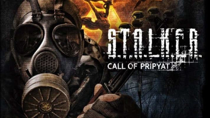 S.T.A.L.K.E.R.: Call of Pripyat [Steam account]🌍GLOBAL