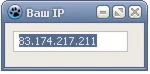 Определение своего  IP Исходники+ программ (на Lazarus)