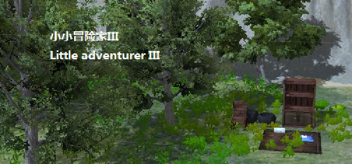 Little Adventurer III (STEAM KEY/REGION FREE)