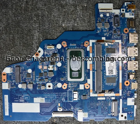 FV741/FV540/FG5N0/FG540/FG548/FG740 NM-C091 Rev.1.0