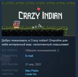 Crazy indian  STEAM KEY REGION FREE GLOBAL