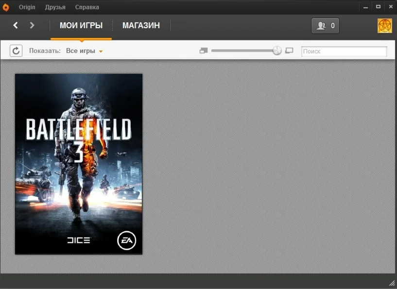 Battlefield 3 Нулёвый