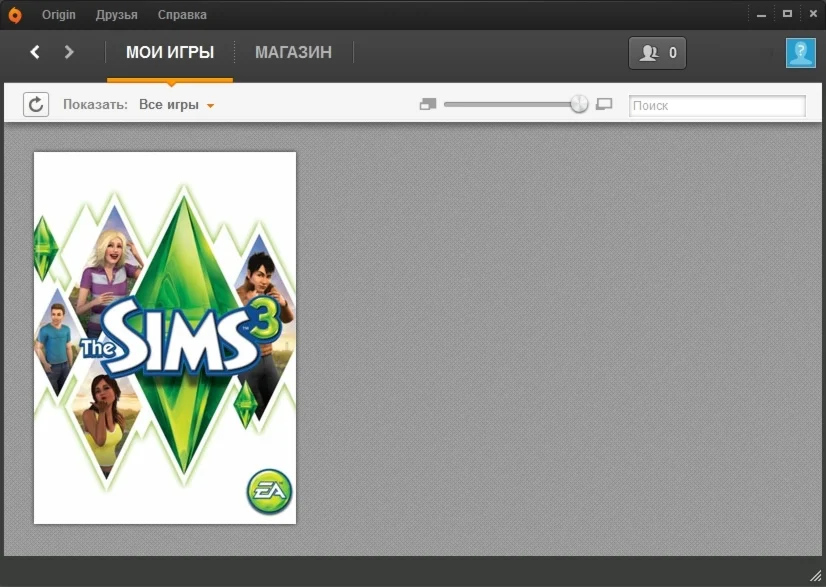 Sims 3