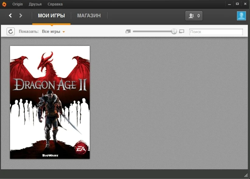 Dragon Age 2