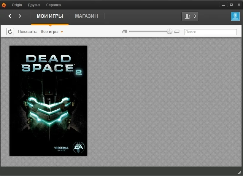 Dead Space 2