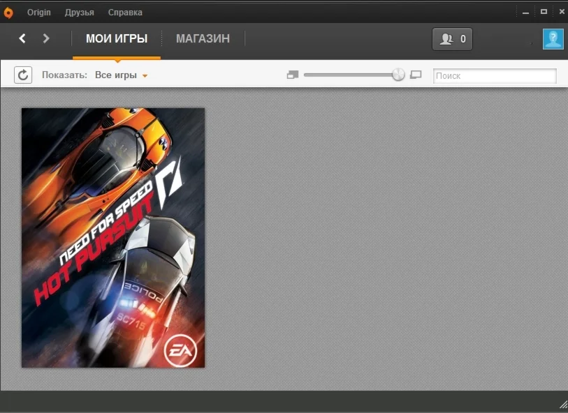 Need for Speed Hot Pursuit