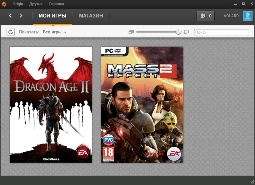 Dragon Age II + Mass Effect 2
