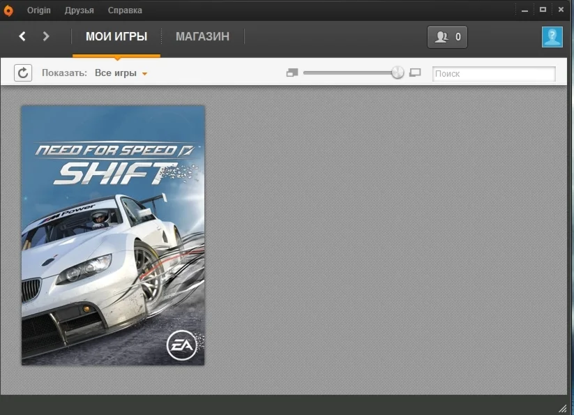 Need for Speed Shift