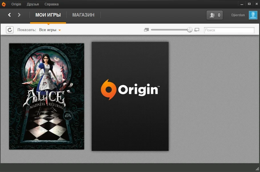 Alice: Madness Returns + Dragon Age II