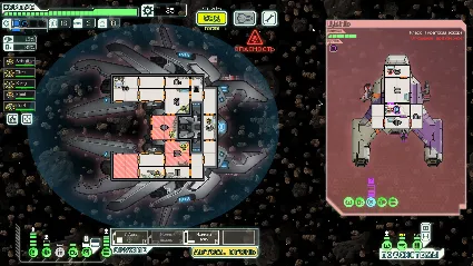 ⭐ ️ FTL: Faster Than Light - STEAM (GLOBAL)