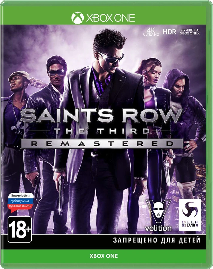 Saints Row The Third Remastered XBOX ONE / X|S Code 🔑