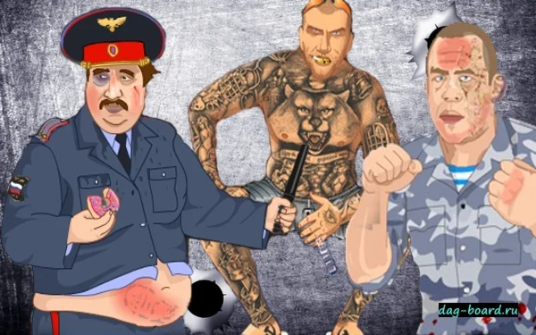 Онлайн-бот-Тюряга-Урон