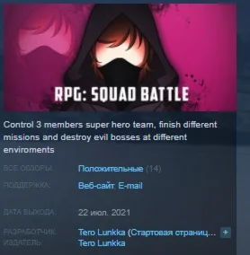 RPG: Squad battle STEAM KEY REGION FREE GLOBAL