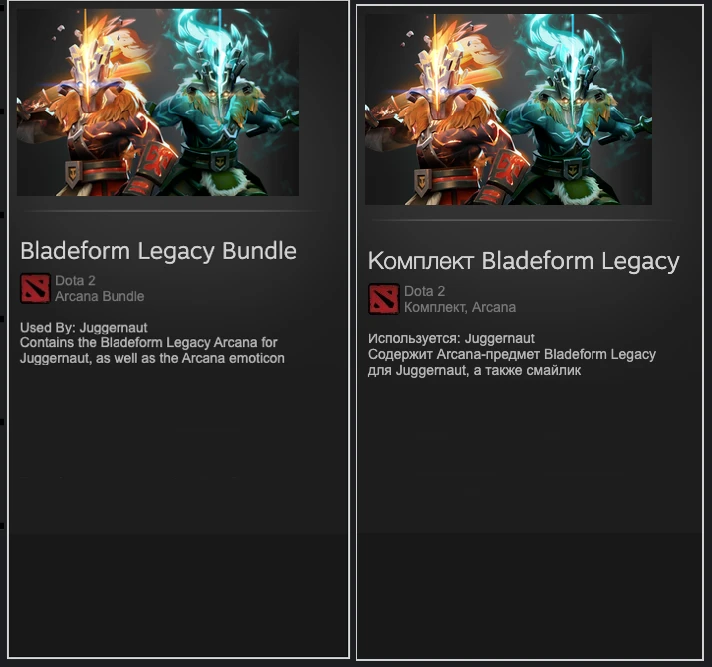 ⭐️[TOP]⭐ DOTA 2 + Bladeform Legacy STEAM (Region Free)