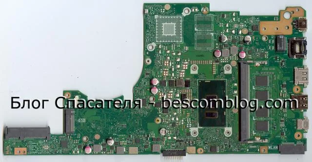 Asus X405UQ Rev:2.2