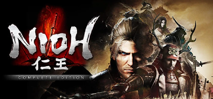 Nioh: The Complete Edition + Sheltered | EPIC GAMES +🎁