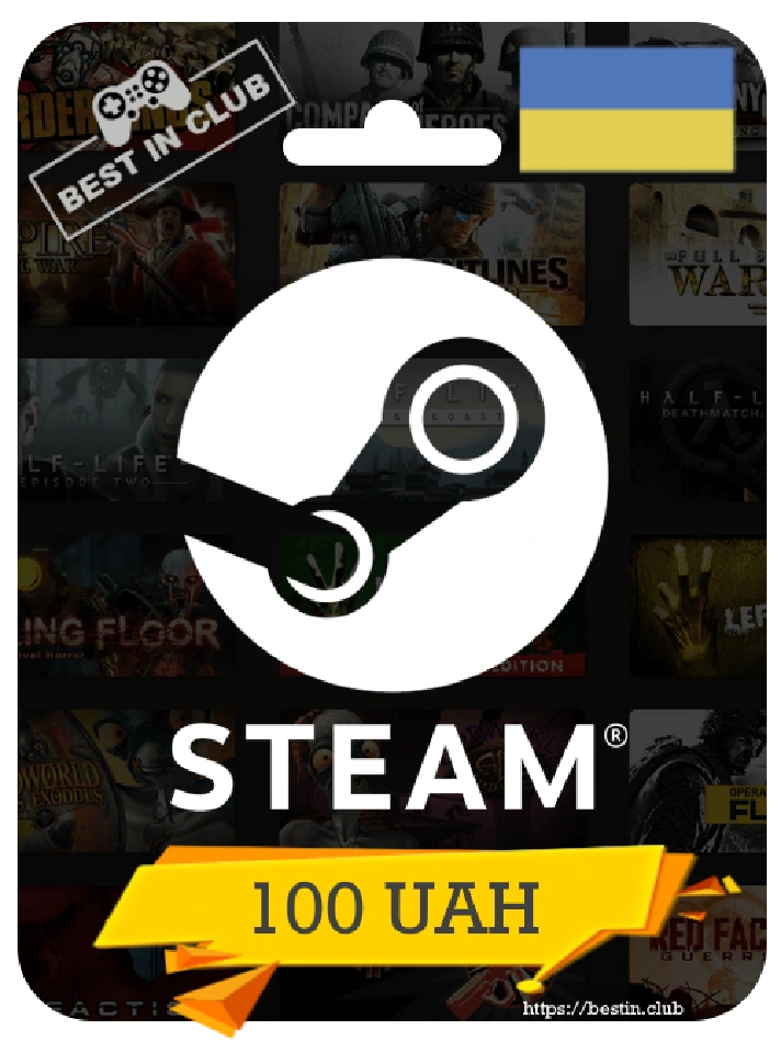 ⭐ Steam Wallet Gift Card 100 UAH ⭐