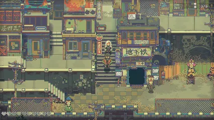 ⭐ ️ Eastward - STEAM (GLOBAL)