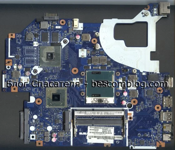 LA-7912P Rev 1.0