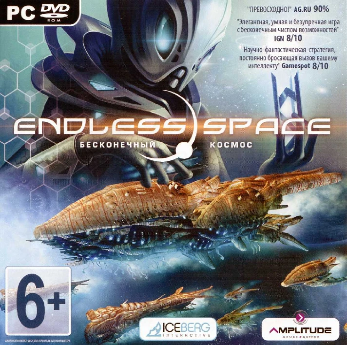 Endless Space. Infinite Space (Steam) RU/CIS