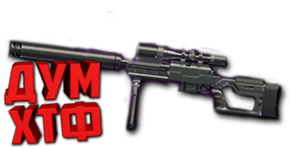 Макрос Warface на ALPINE SPECIAL. ФЗ Bloody X7 Raz Logi