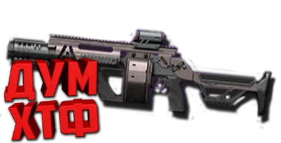 Макрос Warface на COB.STR SPECIAL АШ Bloody X7 Raz Logi