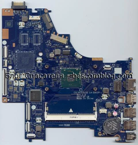 Compal CSL50/CSL52 LA-E811P
