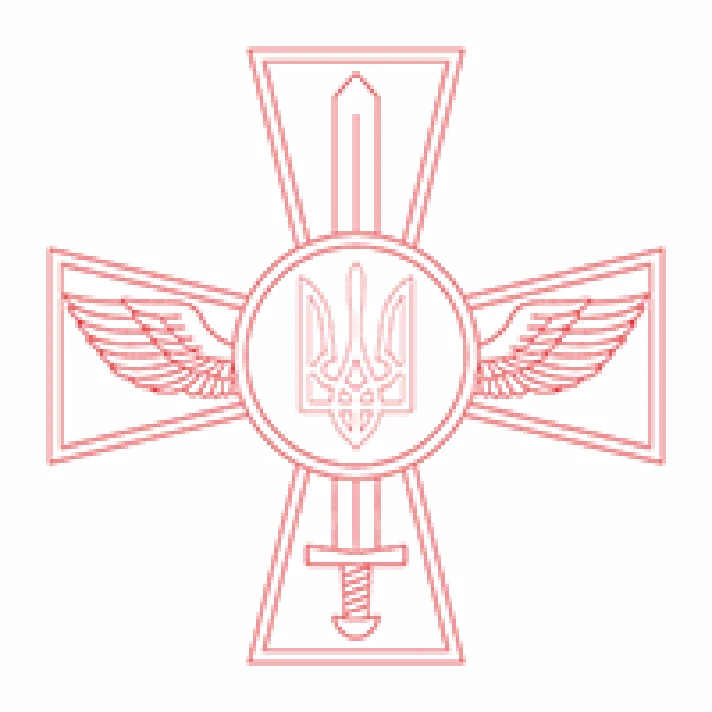 Air forces, Ukraine, emblem