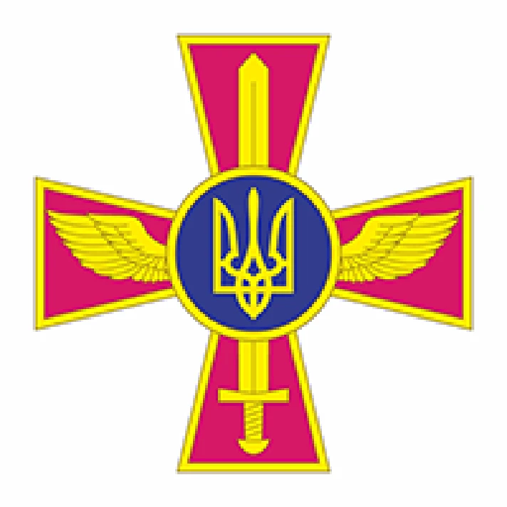 Air forces, Ukraine, emblem