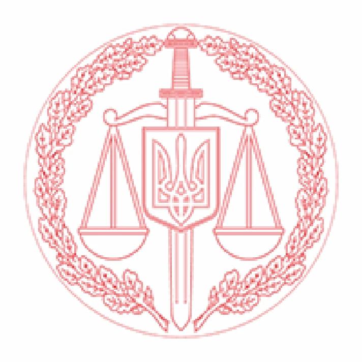 General Prosecutor´s Office, Ukraine, logo