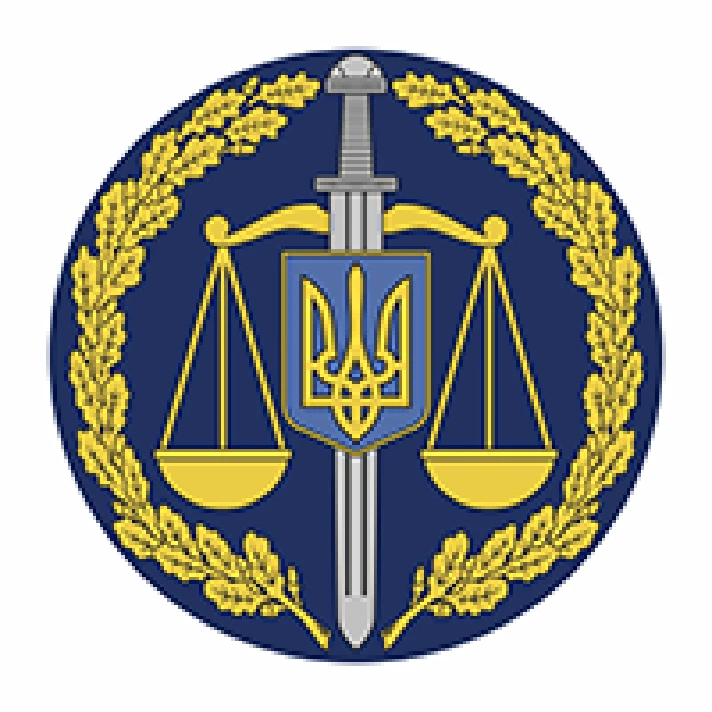 General Prosecutor´s Office, Ukraine, logo